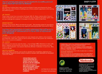 Tetris & Dr. Mario (Europe) box cover back